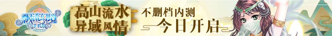 龙港区娱乐网